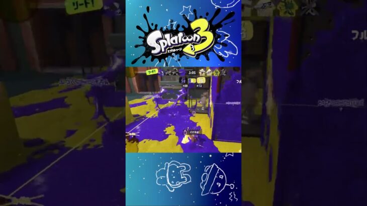 強化されてもハンコはハンコだった#スプラトゥーン3 #編集初心者#スプラ3 #shorts #splatoon3 #手抜き#編集練習中