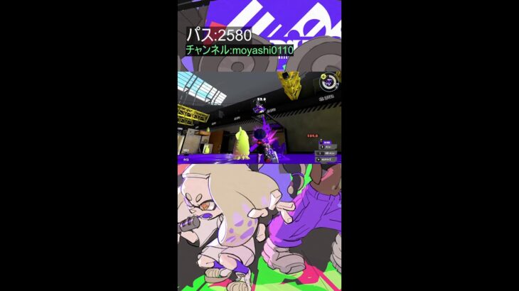 武器練習　♯スプラ3　♯スプラトゥーン3