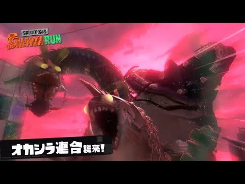 【スプラトゥーン３】久々の配信　出来たら声ありかも？【ビックラン】